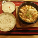 麻婆専門店 陳さん - 