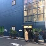 うなぎ 久保田 - 