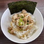 きのした屋。チュウカヤ - ミニチャーシュー丼