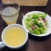 小さな街の食堂 cafe MISTY