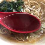 あり賀せいろう - 