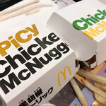 マクドナルド - 黒胡椒ナゲット、チキンナゲット