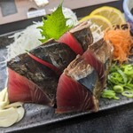 Tosa Kuroshio Suisan Kuroshio Hiroba - 