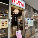 ローヤル - 
