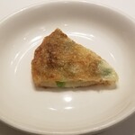 華湘 - 