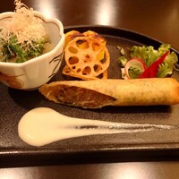 荒井屋 本店 - 