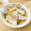 佐野青竹手打ちラーメン押山