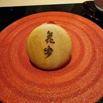 天ぷら料理 花歩 - 