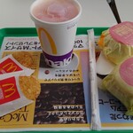 マクドナルド - 料理写真: