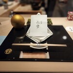 天ぷら料理 花歩 - 