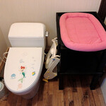 Kazamidori - トイレにオムツ台あり。
