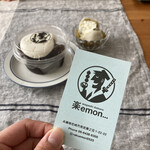 和菓子の楽emon. - 