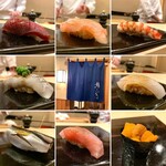 Sushi Kimura - 