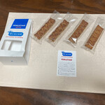 エシレ・パティスリー オ ブール - フィユタージュ バトンは4本入り