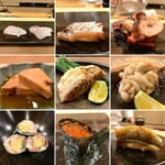 Sushi Kimura - 