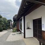 Gallery&cafe UDOKU - 