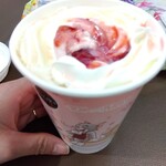 タリーズコーヒー - いちごジャム的なやつ