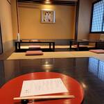 Kyouto Ichinoden Honten - 2階の部屋（堀こたつ席）