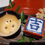 Kyouto Ichinoden Honten - 季節の前菜（器）