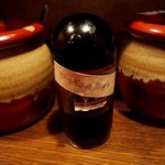 無鉄砲  - チェンジオブペース