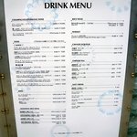 聖兆 - メニューです。