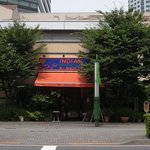 INDIAN RESTAURANT AHILYA - 正面外観