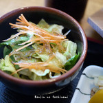 Kawamasu - サラダ