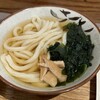 Udon Kyutaro