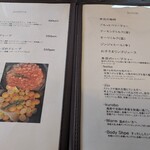 ju cafe&gift - メニュー