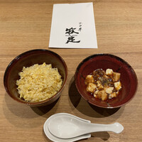 京中華 牧定 - 
