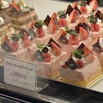 エコール ウメダ カフェ ド ティエンダ - 