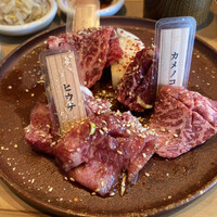 炭火焼肉 肉の匠 ひうち - 