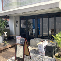 炭火焼肉 肉の匠 ひうち - 