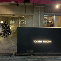 TOOTH TOOTH TOKYO - 