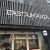 PASTA MANIA