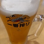 クウ - 