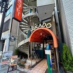 ミカド珈琲店 - 