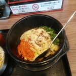 カルビ丼とスン豆腐専門店 韓丼 - とろ～りチーズの石焼きビビンバ