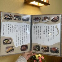 うなぎの新甫 - 