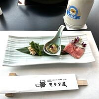 モリタ屋 東京丸の内店 - 