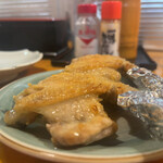 鳥円 - 