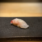 GENTLE Sushi Bar - 