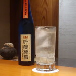 日本料理 幸庵 - 東光 吟醸梅酒ソーダ割り