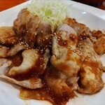 箱根ブーティー - 