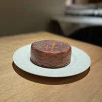 Nishimura Takahito La cuisine creativite - 