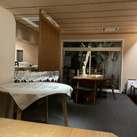 Nishimura Takahito La cuisine creativite - 