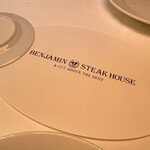 BENJAMIN STEAK HOUSE - 