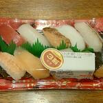 ディオ - 満腹上々にぎり寿司10貫 (税抜)368円→257円 (2023.02.19)