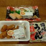 ディオ - にぎり寿司10貫と牡蠣フライとうどん１玉買ってちょうど500円 (2023.02.19)