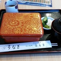 満寿家 - 坂東太郎４５００円